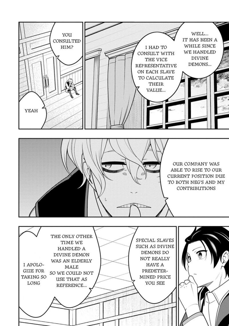 Saikyou Onmyouji No Isekai Tenseiki Geboku No Youkaidomo Ni Kurabete Monster Ga Yowaisugirundaga 46 2