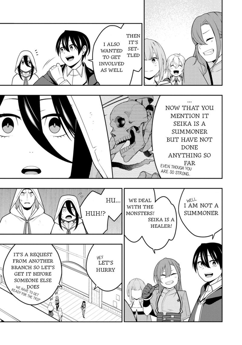 Saikyou Onmyouji No Isekai Tenseiki Geboku No Youkaidomo Ni Kurabete Monster Ga Yowaisugirundaga 46 22