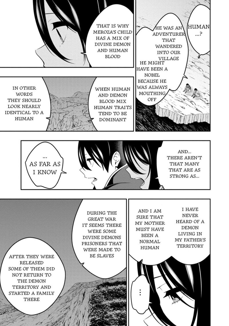 Saikyou Onmyouji No Isekai Tenseiki Geboku No Youkaidomo Ni Kurabete Monster Ga Yowaisugirundaga 47 27