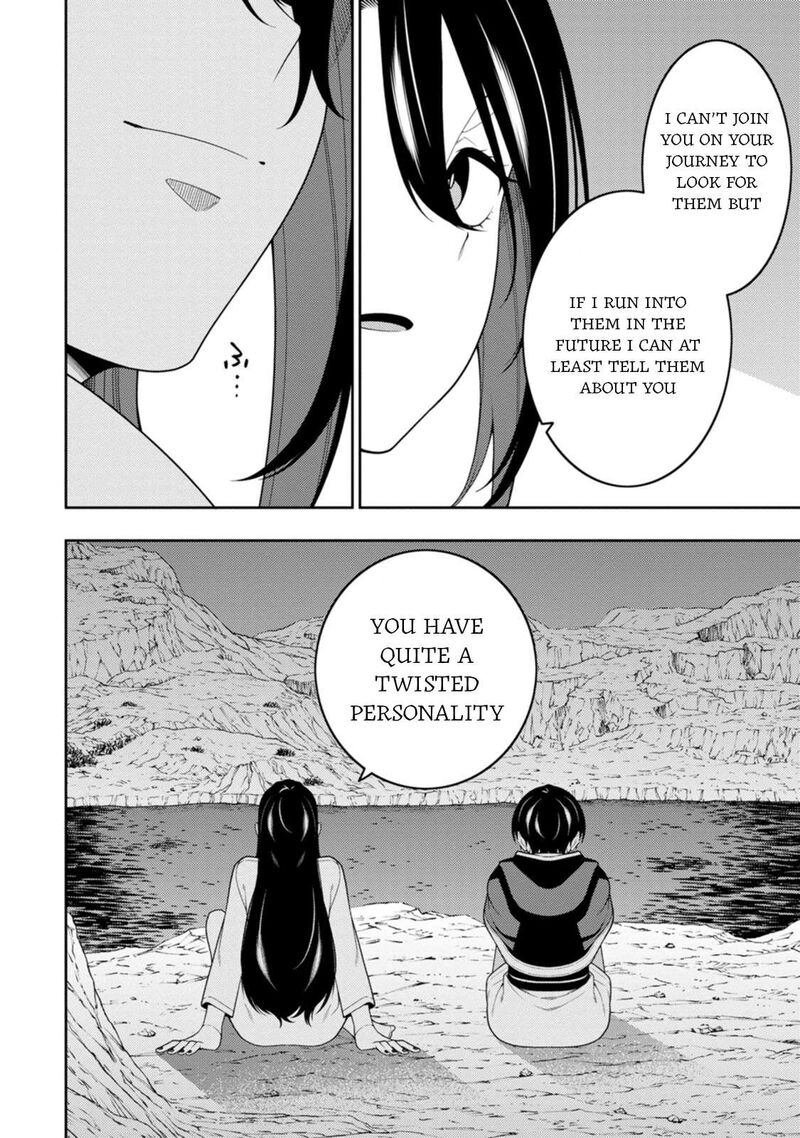 Saikyou Onmyouji No Isekai Tenseiki Geboku No Youkaidomo Ni Kurabete Monster Ga Yowaisugirundaga 47 30