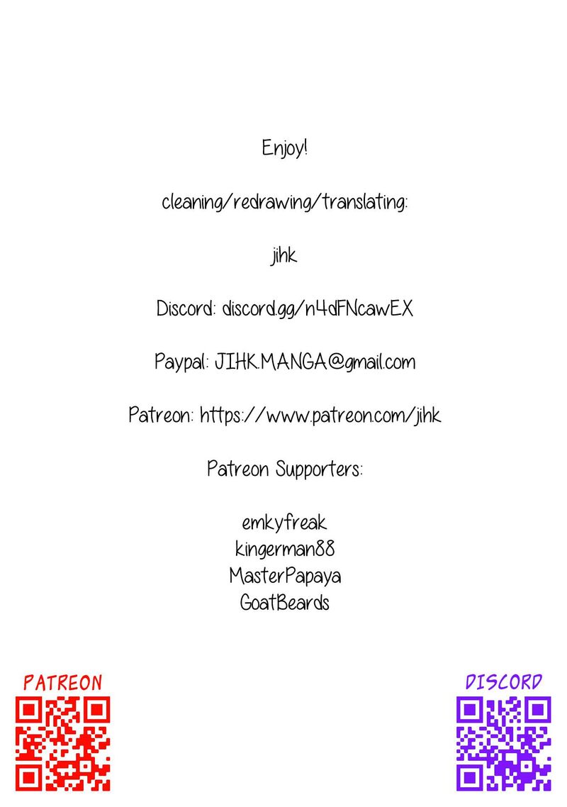 Saikyou Onmyouji No Isekai Tenseiki Geboku No Youkaidomo Ni Kurabete Monster Ga Yowaisugirundaga 47 33