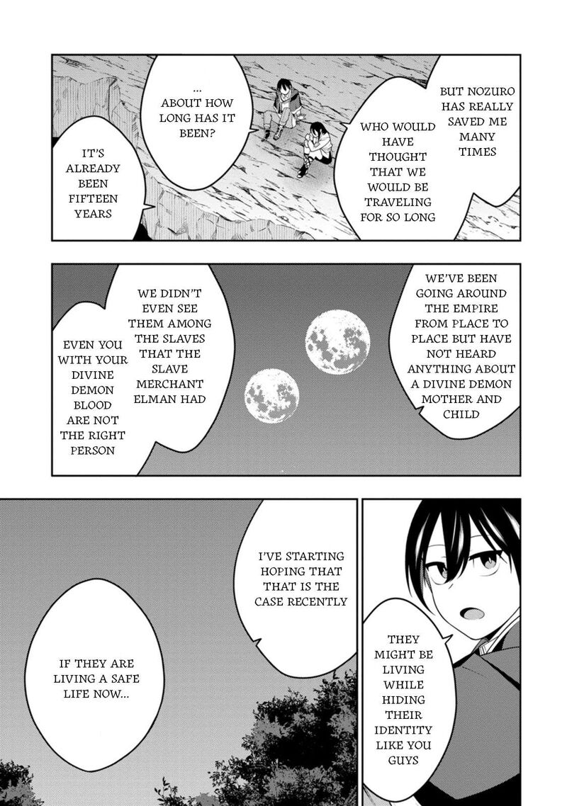 Saikyou Onmyouji No Isekai Tenseiki Geboku No Youkaidomo Ni Kurabete Monster Ga Yowaisugirundaga 48 17