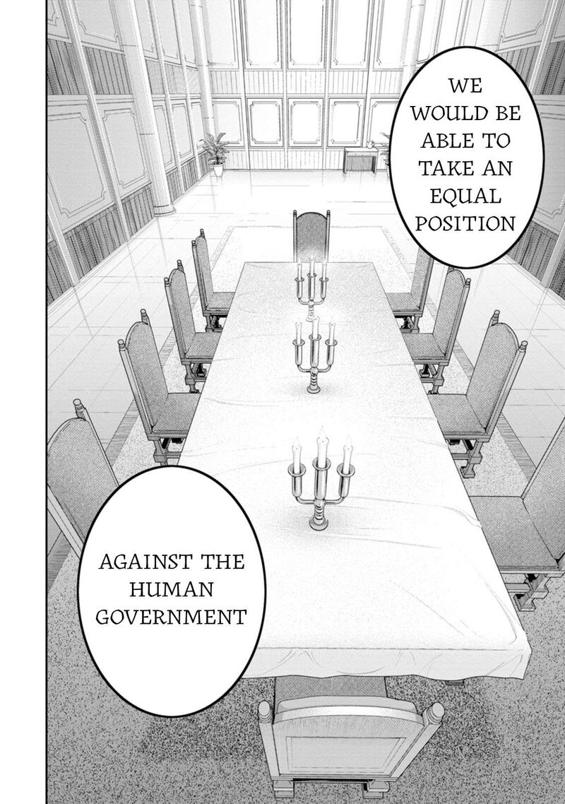 Saikyou Onmyouji No Isekai Tenseiki Geboku No Youkaidomo Ni Kurabete Monster Ga Yowaisugirundaga 48 24