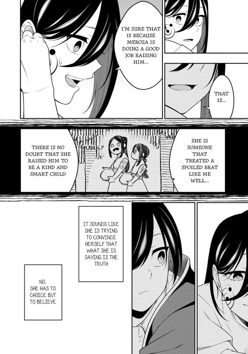 Saikyou Onmyouji No Isekai Tenseiki Geboku No Youkaidomo Ni Kurabete Monster Ga Yowaisugirundaga 48 30