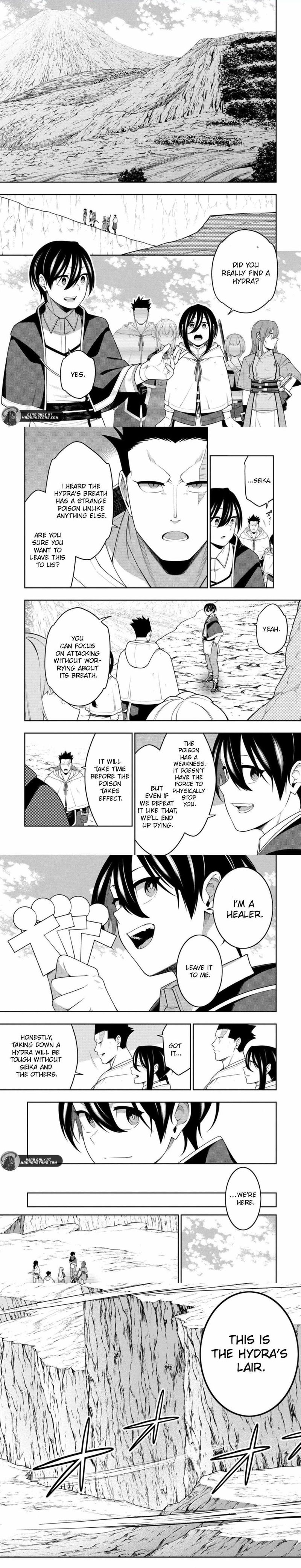 Saikyou Onmyouji No Isekai Tenseiki Geboku No Youkaidomo Ni Kurabete Monster Ga Yowaisugirundaga 49a 1