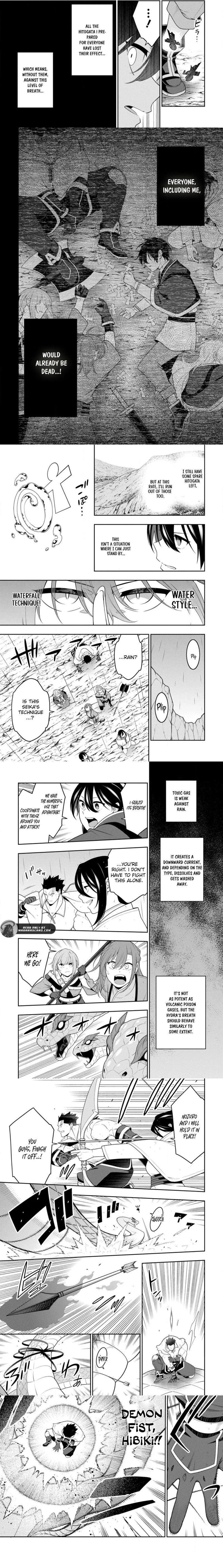 Saikyou Onmyouji No Isekai Tenseiki Geboku No Youkaidomo Ni Kurabete Monster Ga Yowaisugirundaga 49b 2