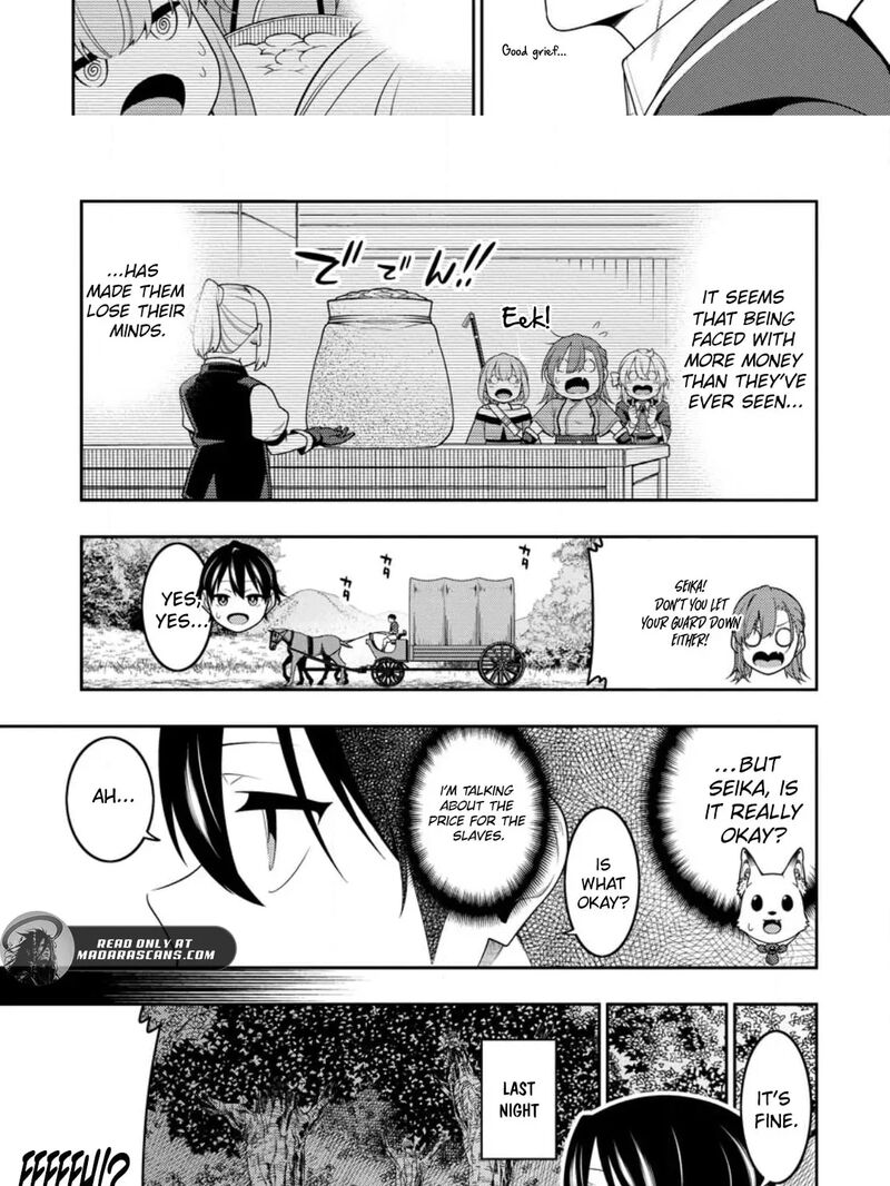 Saikyou Onmyouji No Isekai Tenseiki Geboku No Youkaidomo Ni Kurabete Monster Ga Yowaisugirundaga 50a 10