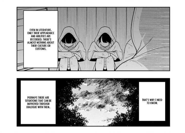 Saikyou Onmyouji No Isekai Tenseiki Geboku No Youkaidomo Ni Kurabete Monster Ga Yowaisugirundaga 52b 7