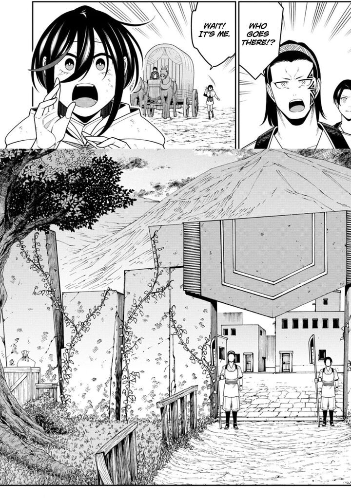 Saikyou Onmyouji No Isekai Tenseiki Geboku No Youkaidomo Ni Kurabete Monster Ga Yowaisugirundaga 52b 9