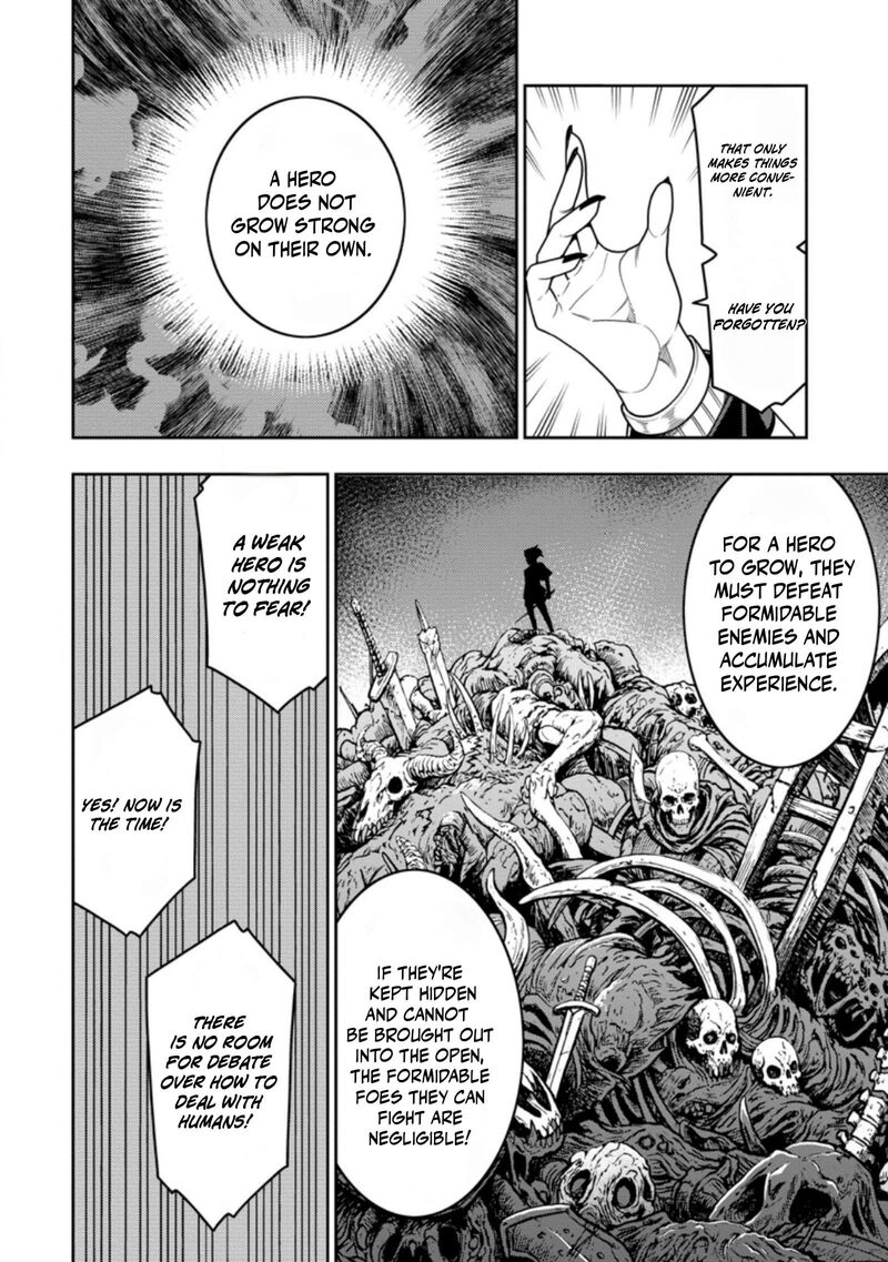 Saikyou Onmyouji No Isekai Tenseiki Geboku No Youkaidomo Ni Kurabete Monster Ga Yowaisugirundaga 54a 5