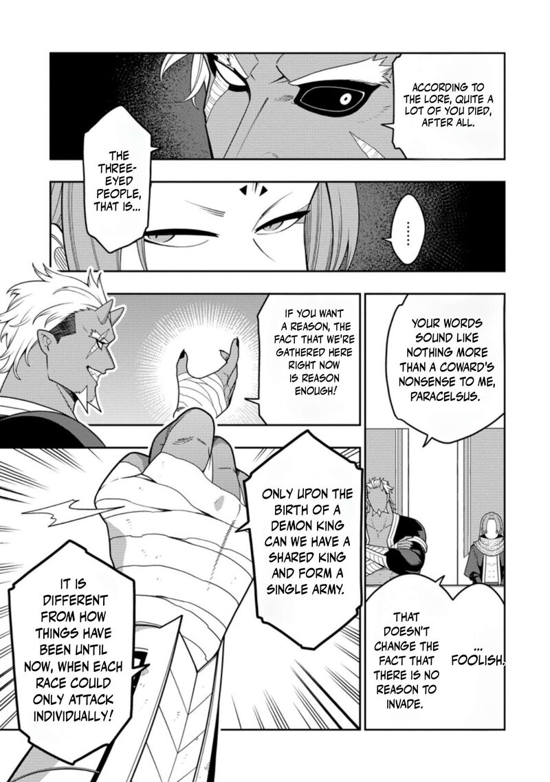 Saikyou Onmyouji No Isekai Tenseiki Geboku No Youkaidomo Ni Kurabete Monster Ga Yowaisugirundaga 54a 8