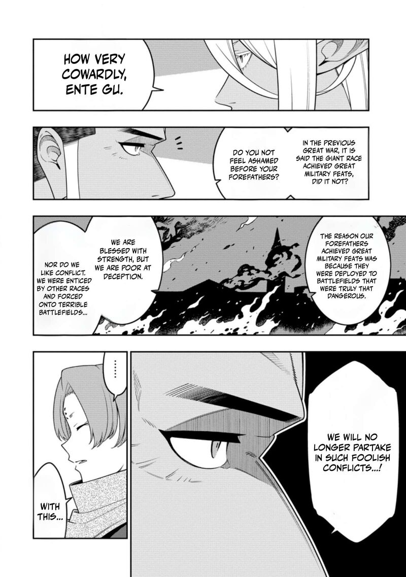Saikyou Onmyouji No Isekai Tenseiki Geboku No Youkaidomo Ni Kurabete Monster Ga Yowaisugirundaga 54b 3