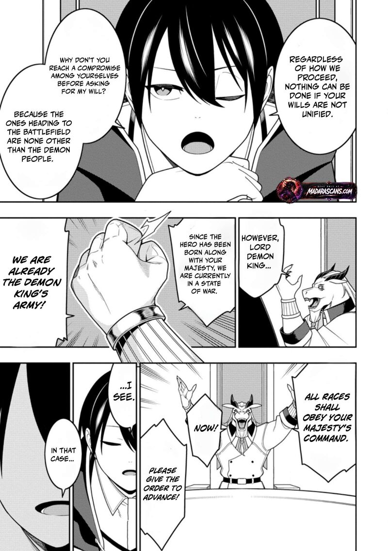 Saikyou Onmyouji No Isekai Tenseiki Geboku No Youkaidomo Ni Kurabete Monster Ga Yowaisugirundaga 54b 8