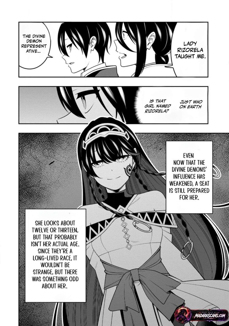 Saikyou Onmyouji No Isekai Tenseiki Geboku No Youkaidomo Ni Kurabete Monster Ga Yowaisugirundaga 54c 7