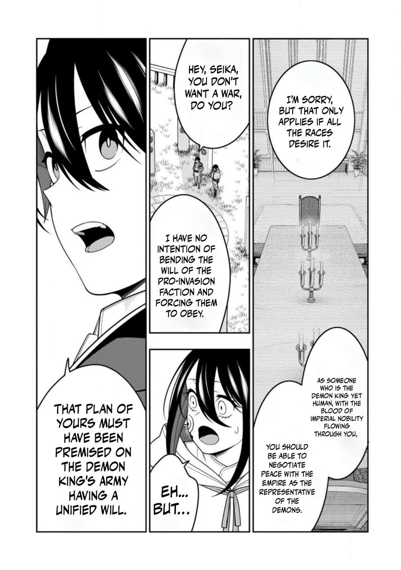 Saikyou Onmyouji No Isekai Tenseiki Geboku No Youkaidomo Ni Kurabete Monster Ga Yowaisugirundaga 54c 8