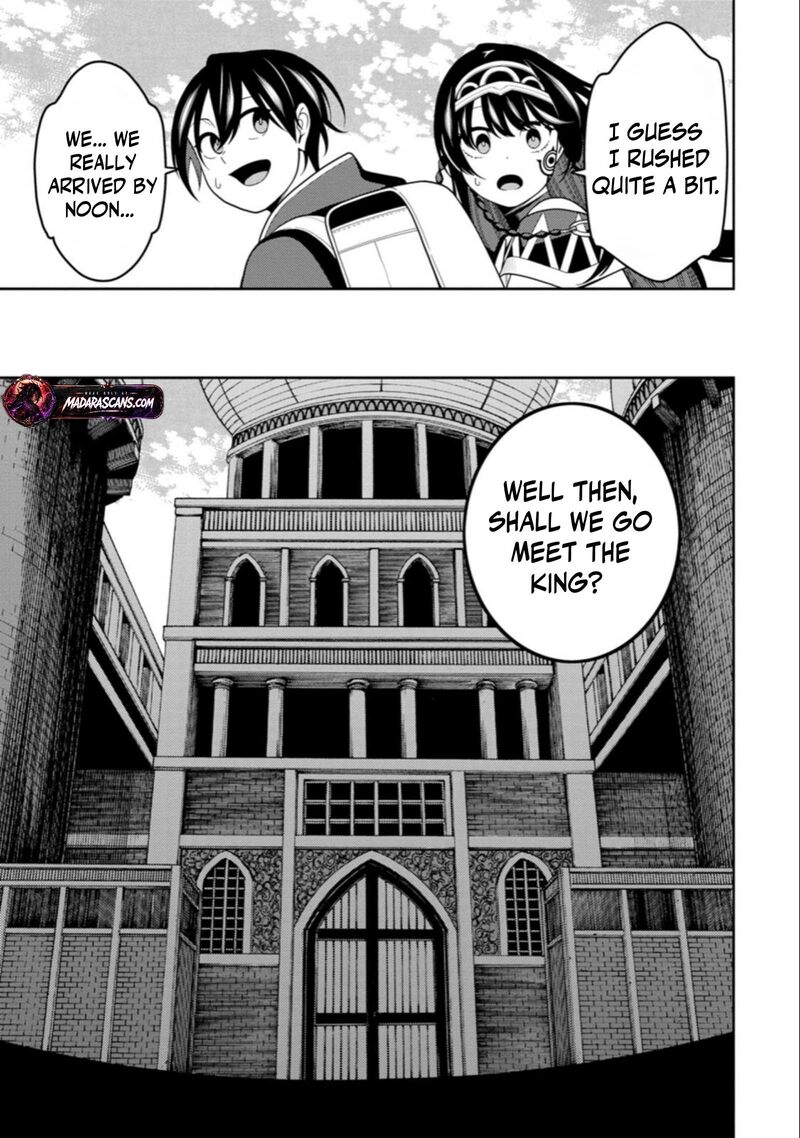 Saikyou Onmyouji No Isekai Tenseiki Geboku No Youkaidomo Ni Kurabete Monster Ga Yowaisugirundaga 55 22
