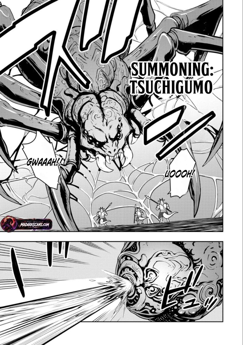 Saikyou Onmyouji No Isekai Tenseiki Geboku No Youkaidomo Ni Kurabete Monster Ga Yowaisugirundaga 55 24