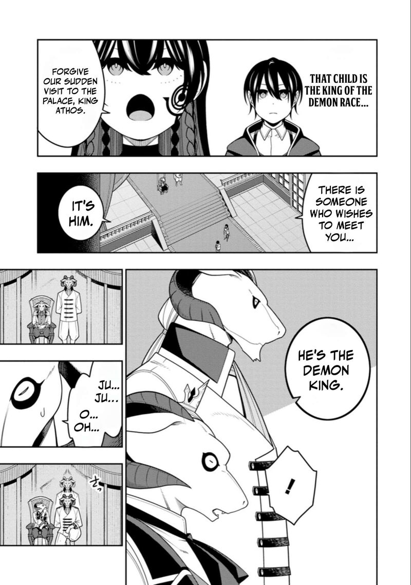 Saikyou Onmyouji No Isekai Tenseiki Geboku No Youkaidomo Ni Kurabete Monster Ga Yowaisugirundaga 55 28