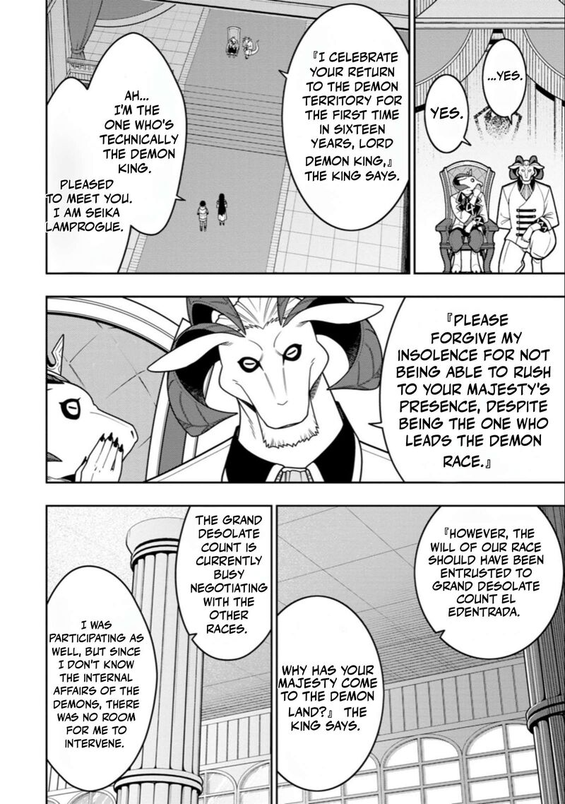 Saikyou Onmyouji No Isekai Tenseiki Geboku No Youkaidomo Ni Kurabete Monster Ga Yowaisugirundaga 55 29
