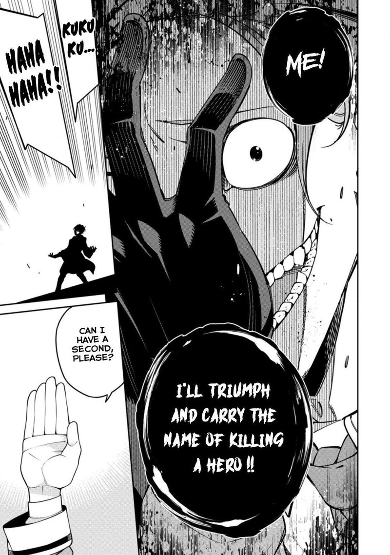Saikyou Onmyouji No Isekai Tenseiki Geboku No Youkaidomo Ni Kurabete Monster Ga Yowaisugirundaga 8 11