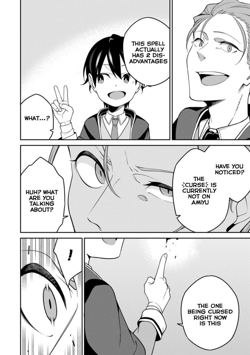 Saikyou Onmyouji No Isekai Tenseiki Geboku No Youkaidomo Ni Kurabete Monster Ga Yowaisugirundaga 8 12