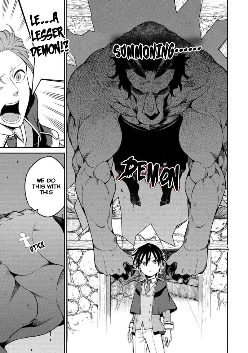 Saikyou Onmyouji No Isekai Tenseiki Geboku No Youkaidomo Ni Kurabete Monster Ga Yowaisugirundaga 8 15