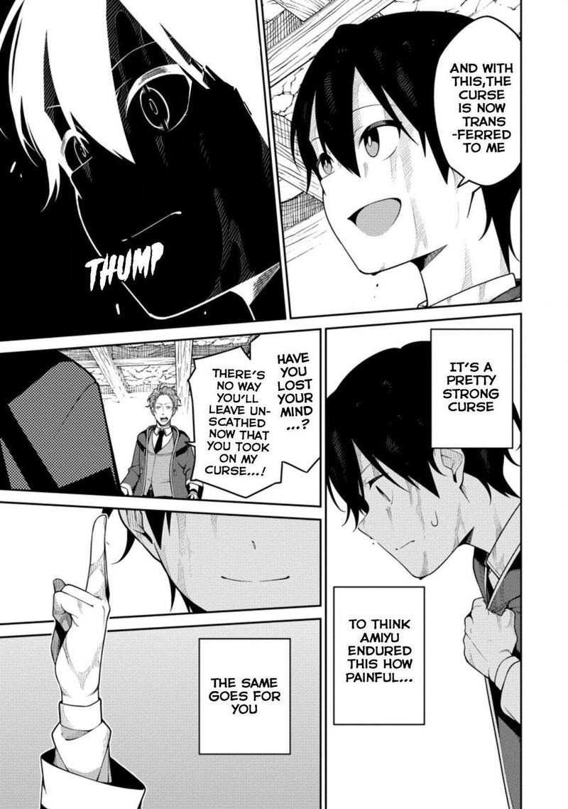 Saikyou Onmyouji No Isekai Tenseiki Geboku No Youkaidomo Ni Kurabete Monster Ga Yowaisugirundaga 8 17