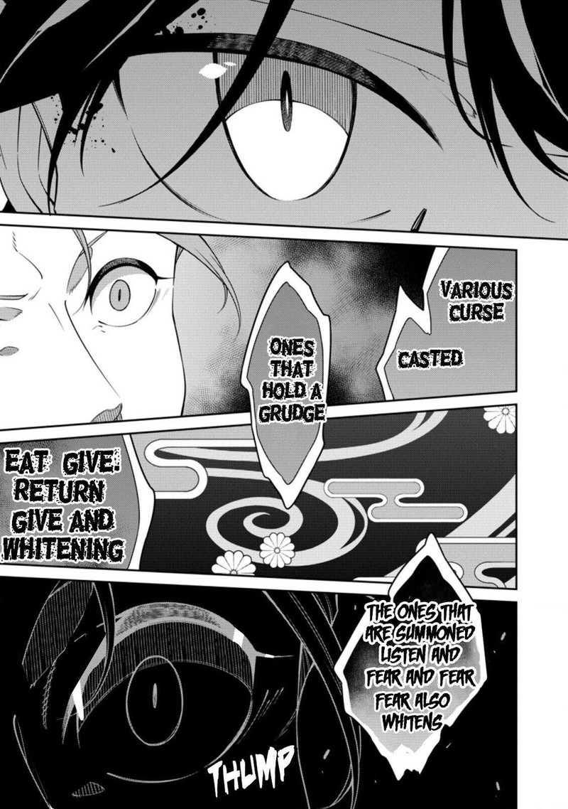 Saikyou Onmyouji No Isekai Tenseiki Geboku No Youkaidomo Ni Kurabete Monster Ga Yowaisugirundaga 8 19