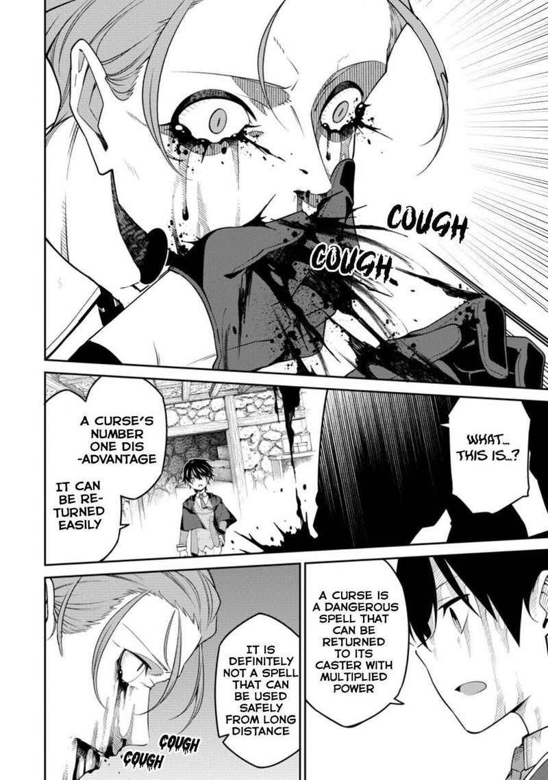 Saikyou Onmyouji No Isekai Tenseiki Geboku No Youkaidomo Ni Kurabete Monster Ga Yowaisugirundaga 8 20