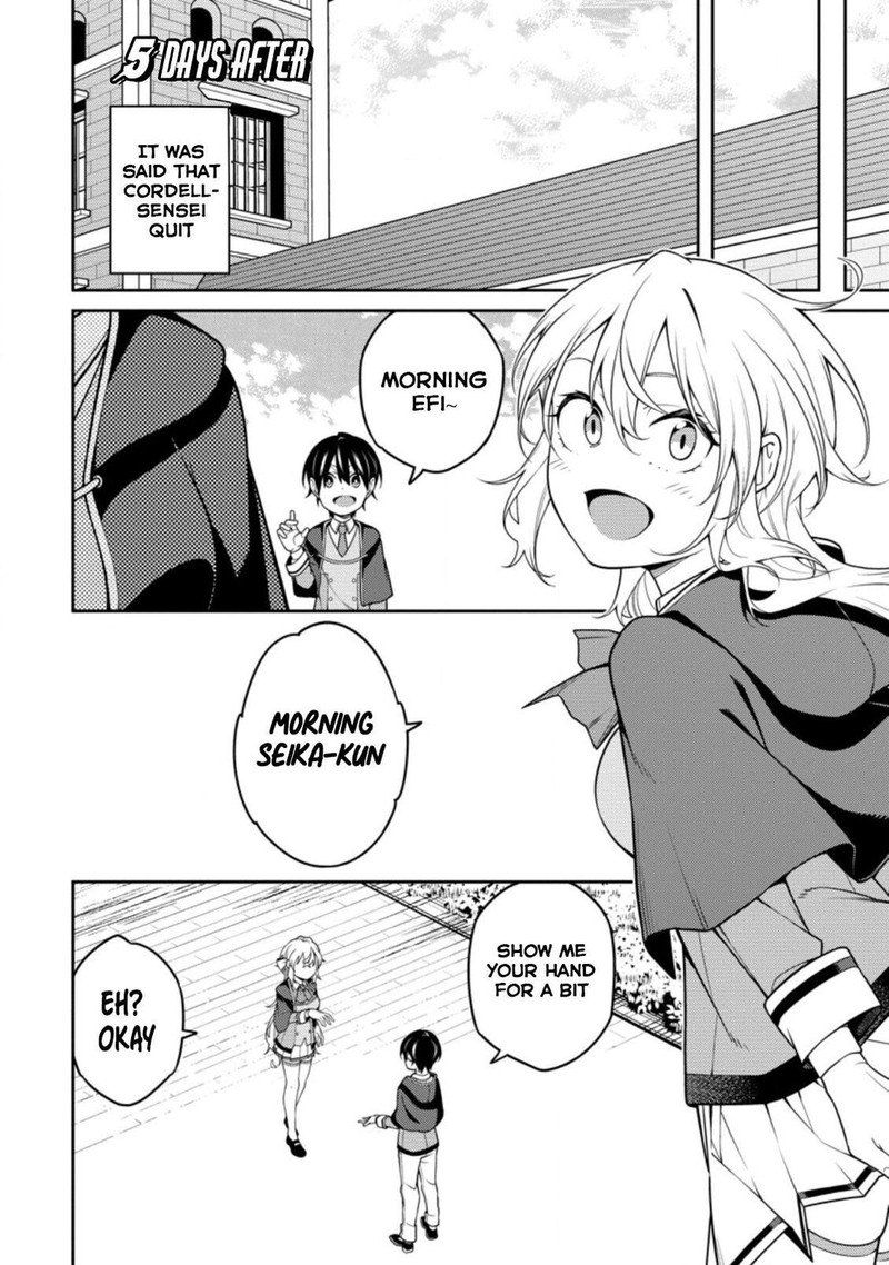 Saikyou Onmyouji No Isekai Tenseiki Geboku No Youkaidomo Ni Kurabete Monster Ga Yowaisugirundaga 8 24