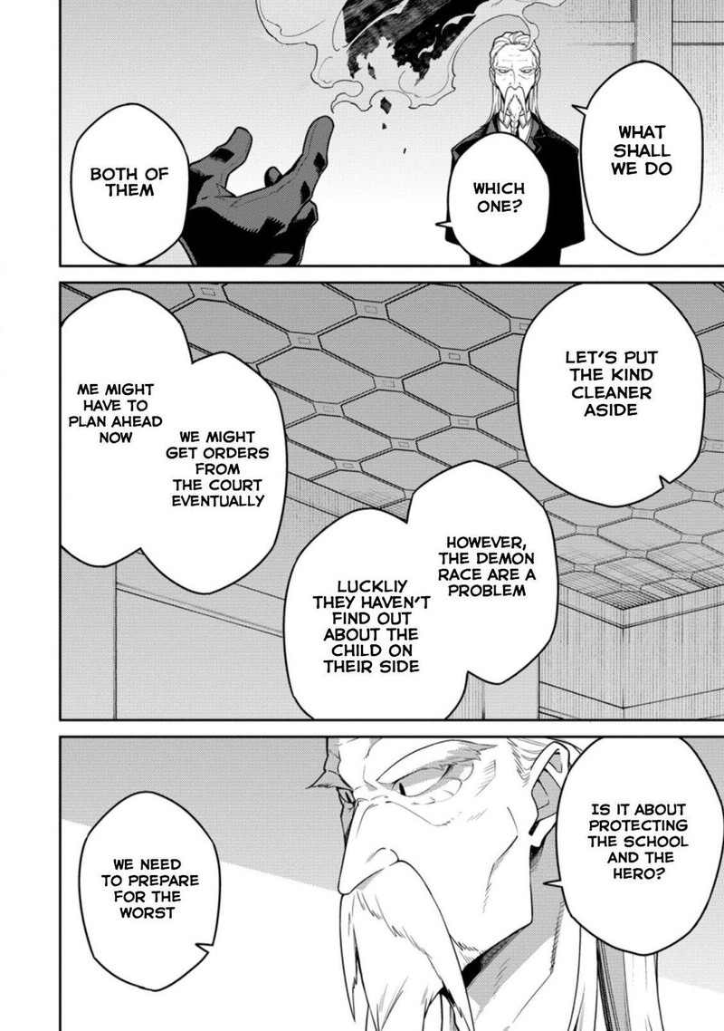 Saikyou Onmyouji No Isekai Tenseiki Geboku No Youkaidomo Ni Kurabete Monster Ga Yowaisugirundaga 8 32