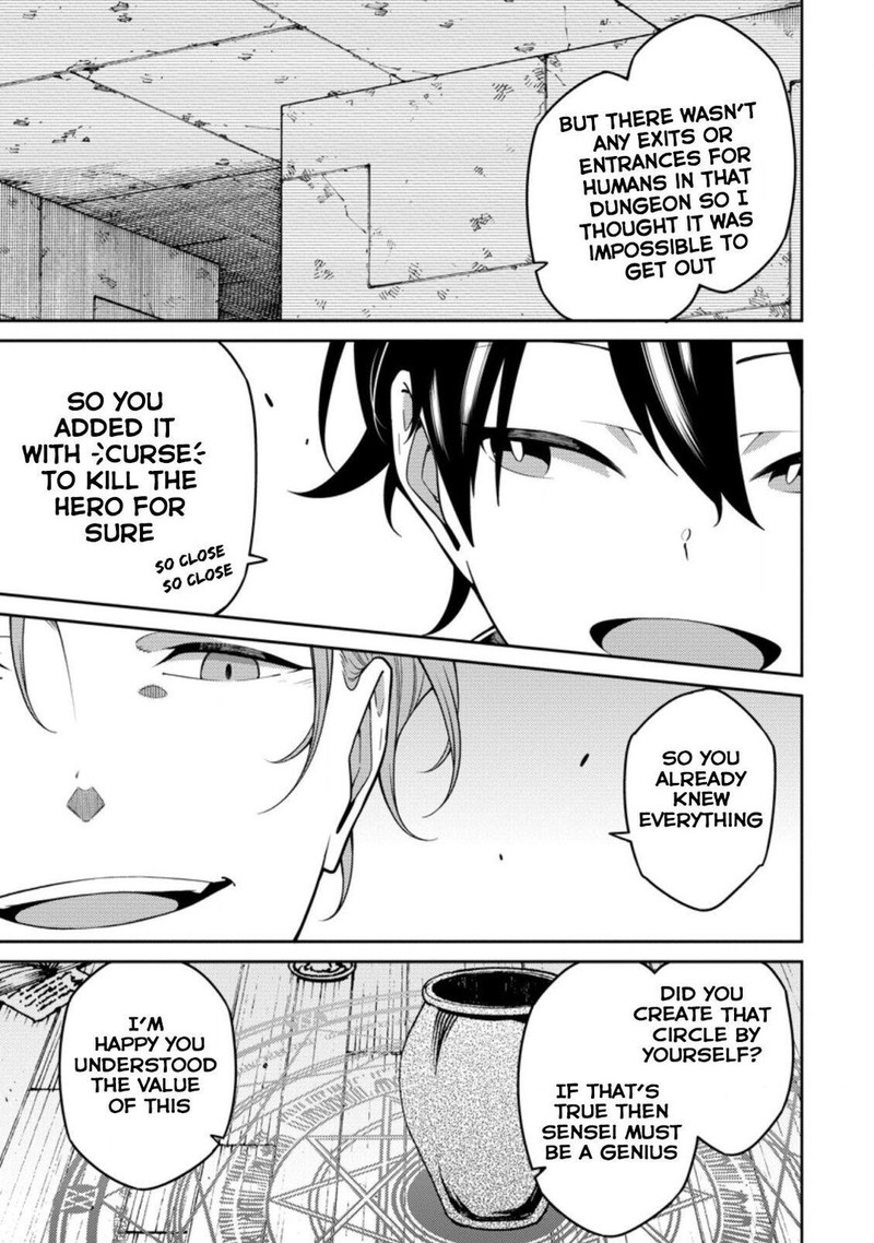 Saikyou Onmyouji No Isekai Tenseiki Geboku No Youkaidomo Ni Kurabete Monster Ga Yowaisugirundaga 8 7