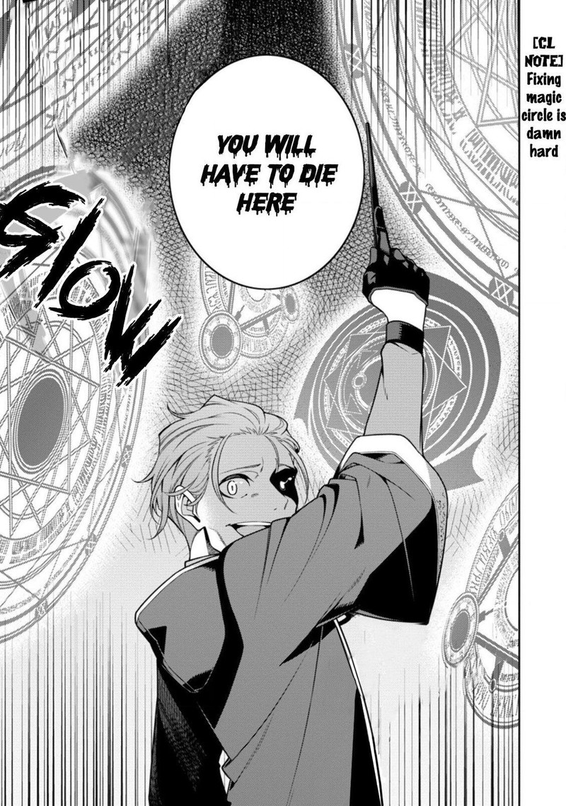 Saikyou Onmyouji No Isekai Tenseiki Geboku No Youkaidomo Ni Kurabete Monster Ga Yowaisugirundaga 8 9