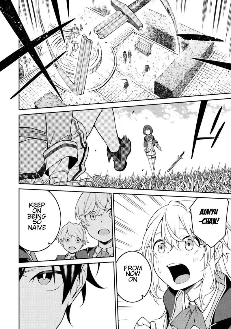 Saikyou Onmyouji No Isekai Tenseiki Geboku No Youkaidomo Ni Kurabete Monster Ga Yowaisugirundaga 9 20