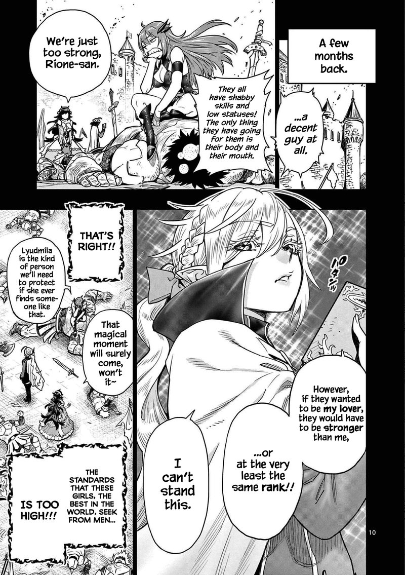 Saikyou Onna Shishu Tachi Ga Ikusei Houshin O Megutte Shuraba 1 11