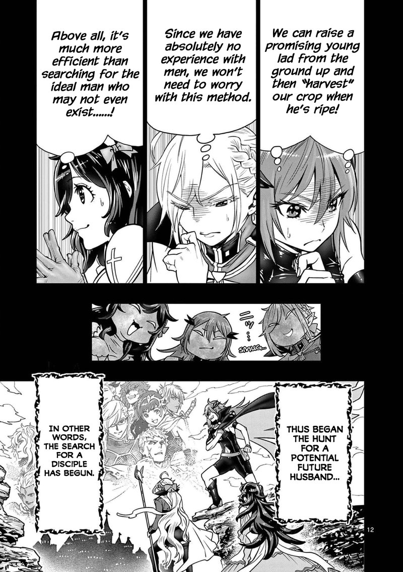 Saikyou Onna Shishu Tachi Ga Ikusei Houshin O Megutte Shuraba 1 13