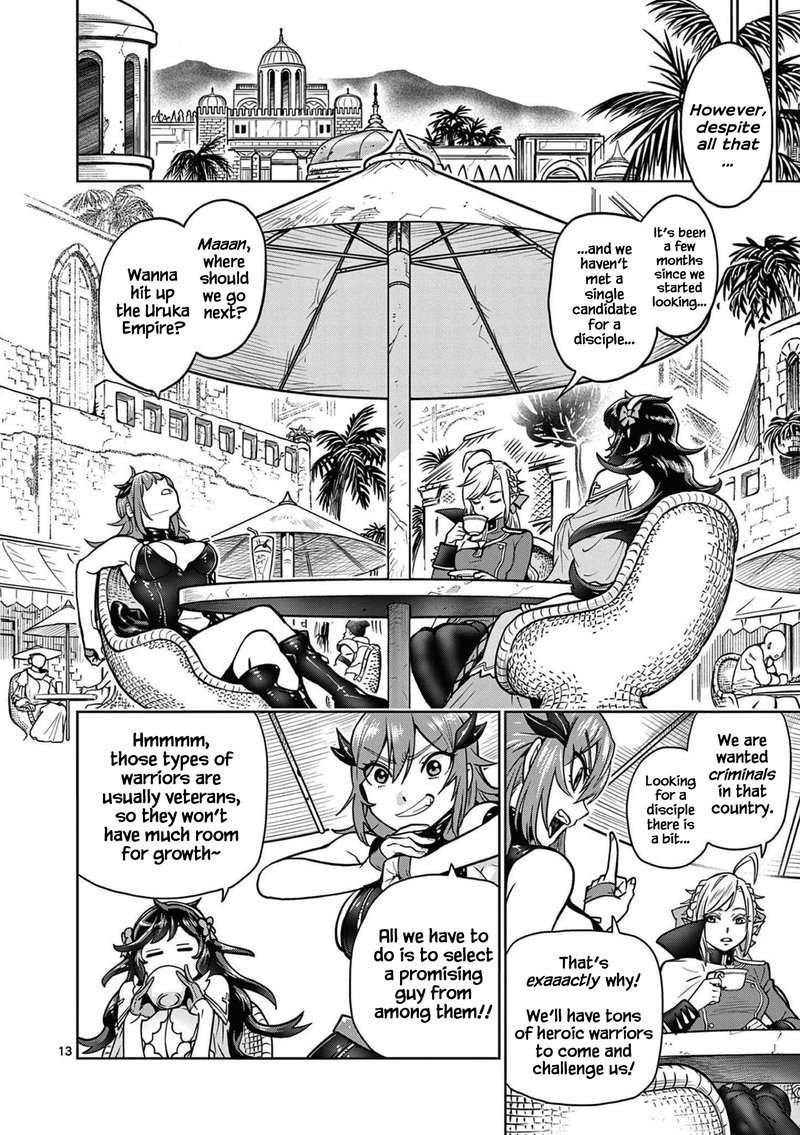 Saikyou Onna Shishu Tachi Ga Ikusei Houshin O Megutte Shuraba 1 14