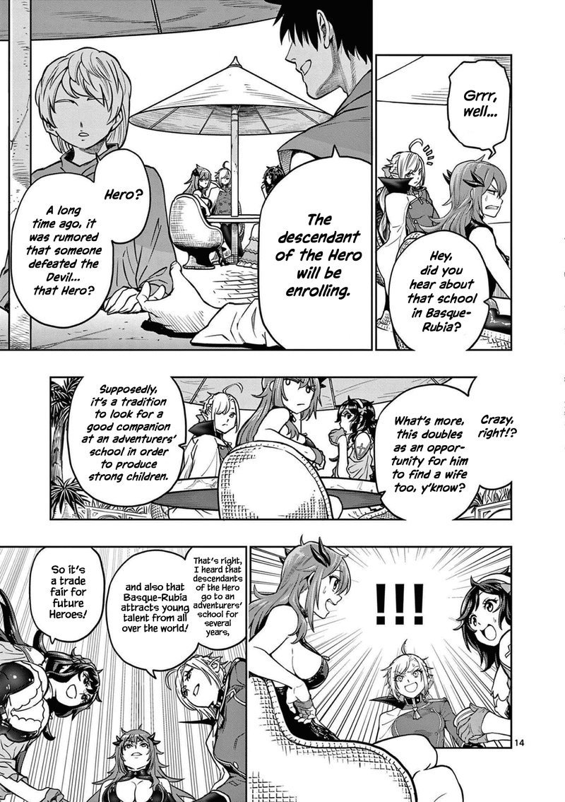 Saikyou Onna Shishu Tachi Ga Ikusei Houshin O Megutte Shuraba 1 15