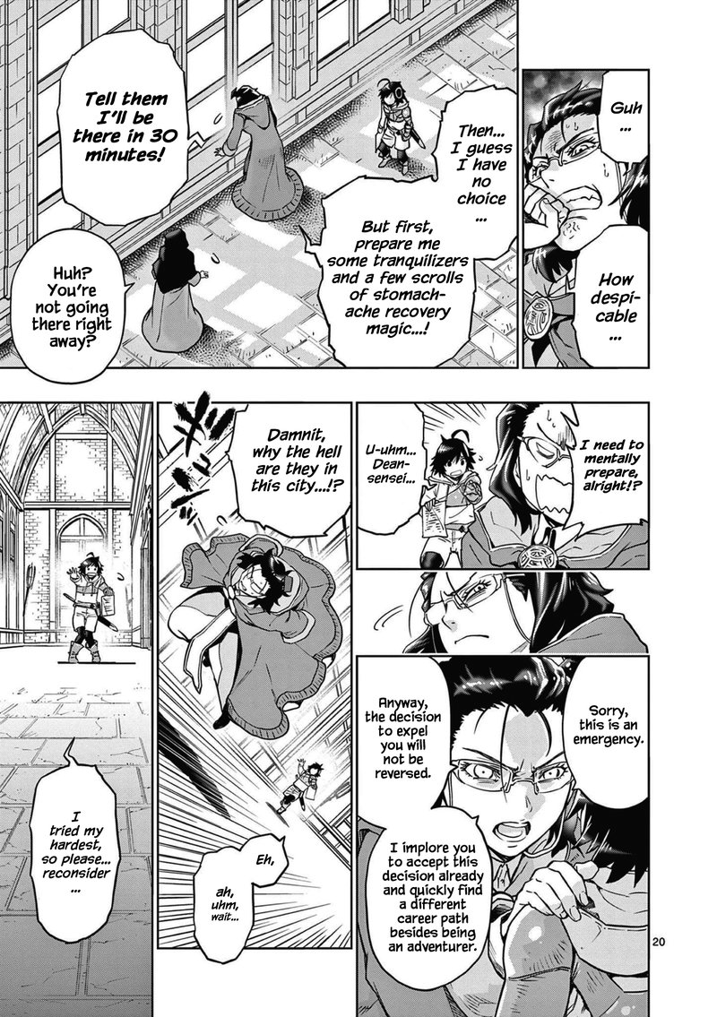 Saikyou Onna Shishu Tachi Ga Ikusei Houshin O Megutte Shuraba 1 21