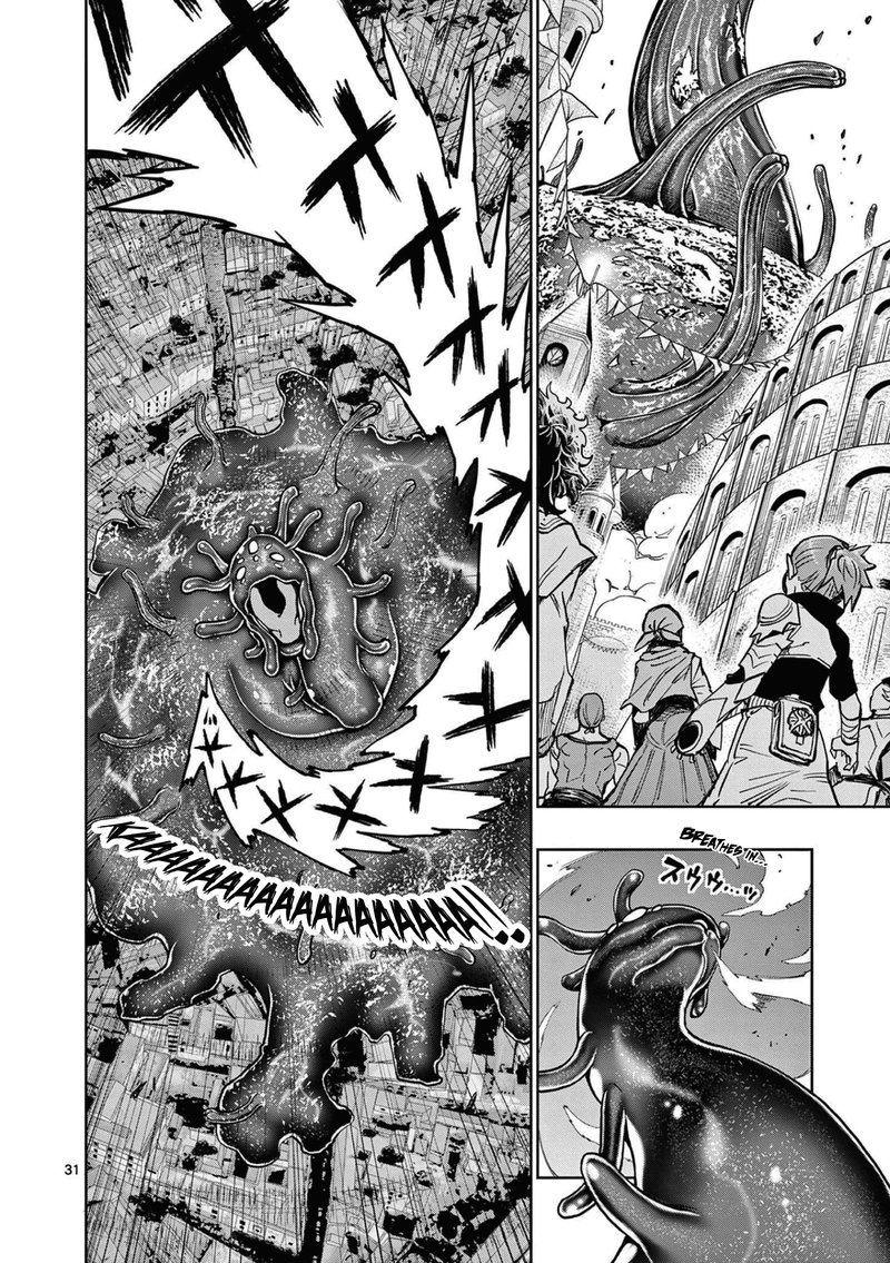 Saikyou Onna Shishu Tachi Ga Ikusei Houshin O Megutte Shuraba 1 32