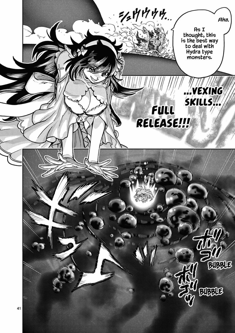Saikyou Onna Shishu Tachi Ga Ikusei Houshin O Megutte Shuraba 1 42