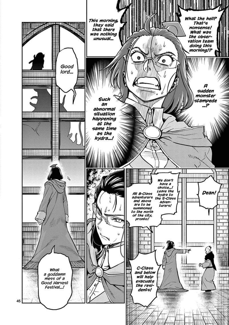 Saikyou Onna Shishu Tachi Ga Ikusei Houshin O Megutte Shuraba 1 46