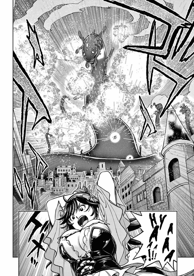 Saikyou Onna Shishu Tachi Ga Ikusei Houshin O Megutte Shuraba 1 48