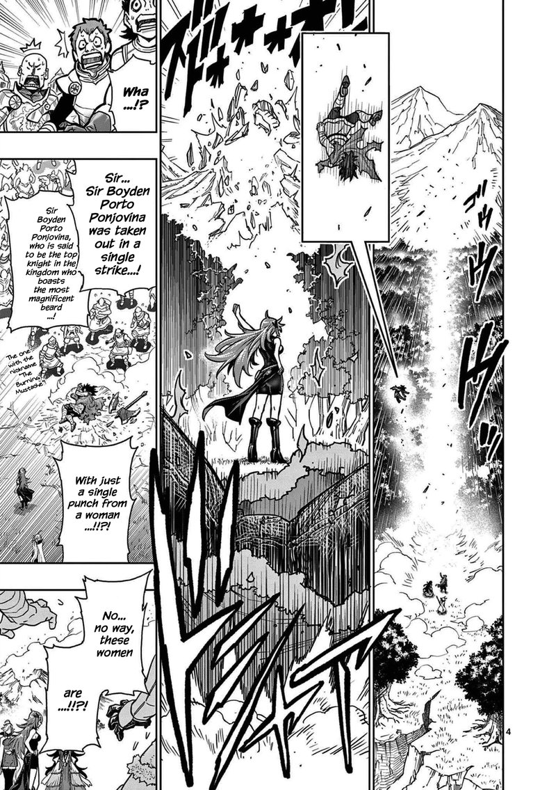 Saikyou Onna Shishu Tachi Ga Ikusei Houshin O Megutte Shuraba 1 5