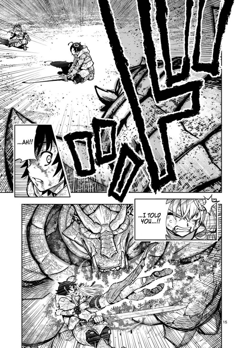 Saikyou Onna Shishu Tachi Ga Ikusei Houshin O Megutte Shuraba 12 13