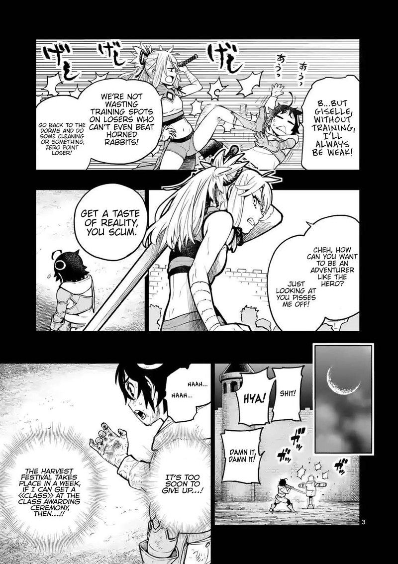 Saikyou Onna Shishu Tachi Ga Ikusei Houshin O Megutte Shuraba 13e 3