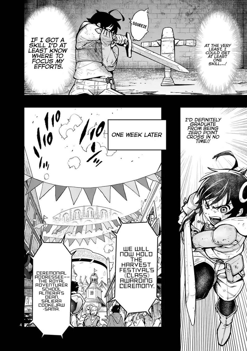 Saikyou Onna Shishu Tachi Ga Ikusei Houshin O Megutte Shuraba 13e 4