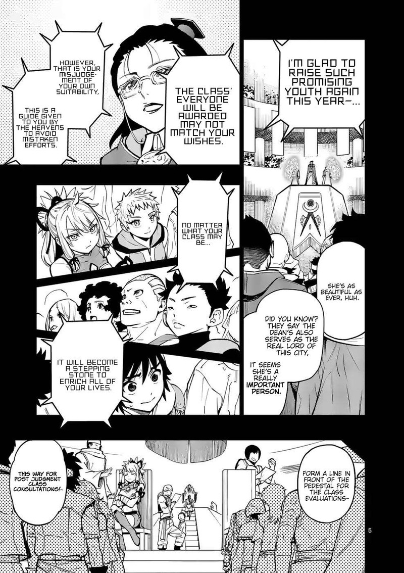 Saikyou Onna Shishu Tachi Ga Ikusei Houshin O Megutte Shuraba 13e 5