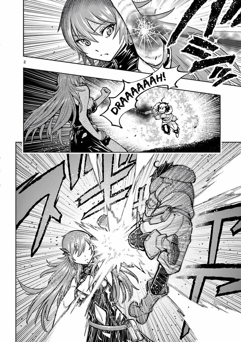 Saikyou Onna Shishu Tachi Ga Ikusei Houshin O Megutte Shuraba 14 2