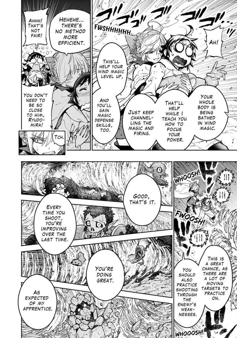 Saikyou Onna Shishu Tachi Ga Ikusei Houshin O Megutte Shuraba 17 8